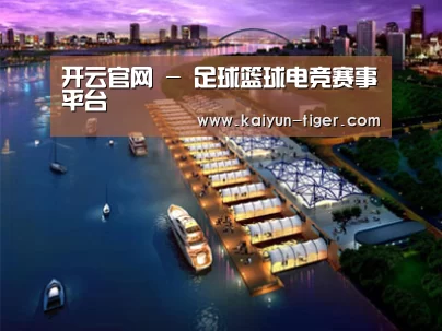 案例展示八(图1)