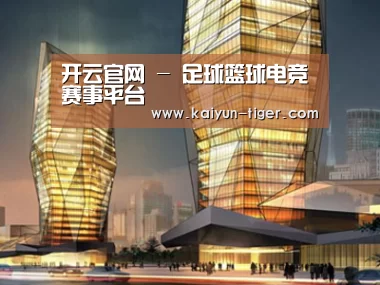 案例展示三(图1) 案例展示三(图1)