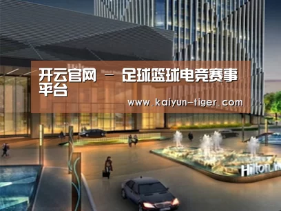案例展示二(图1) 案例展示二(图1)