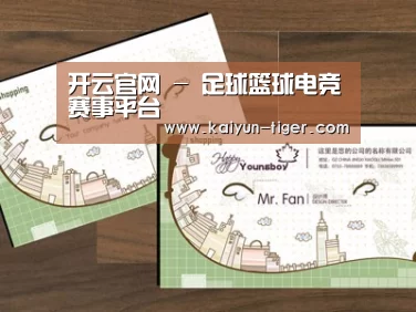 项目名称六