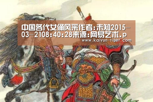 开云竞猜