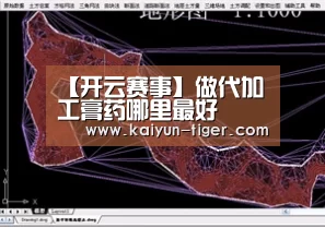 开云直播