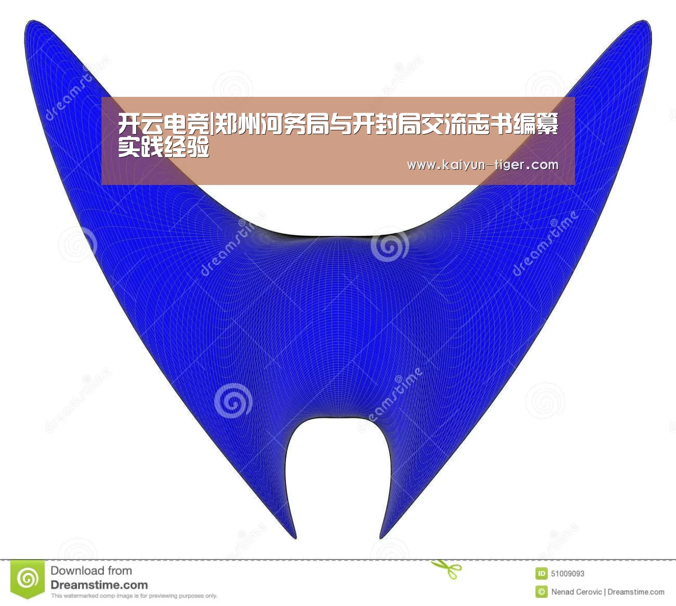 开云电竞
