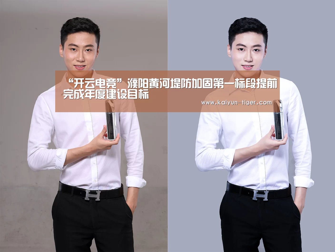 “开云电竞”濮阳黄河堤防加固第一标段提前完成年度建设目标(图2) 开云赛事