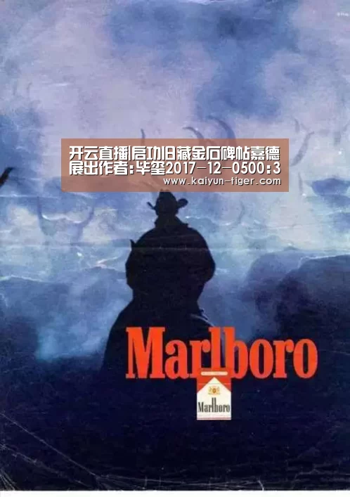 开云竞猜